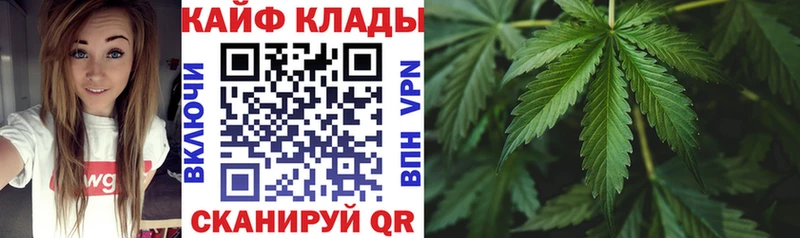 Купить наркотики Советский Бошки Шишки  АМФЕТАМИН  ГАШИШ  Мефедрон  КОКАИН 