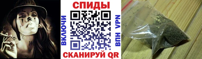 как найти   Советский  Бутират вода 