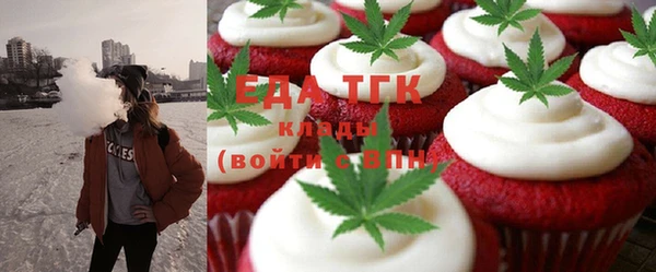 мефедрон Нея