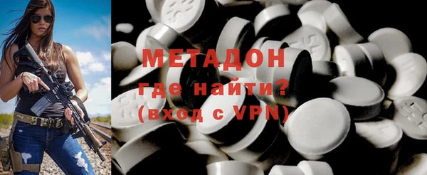 скорость Наволоки