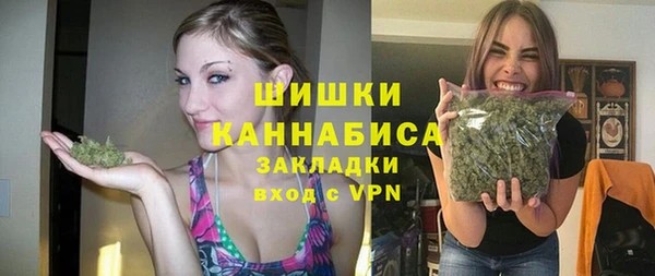 мефедрон Нея