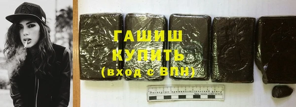 мдпв Навашино