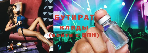 мдпв Навашино