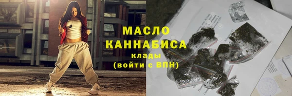 мдпв Навашино