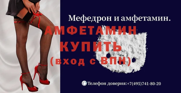 скорость Наволоки