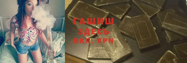 мдпв Навашино