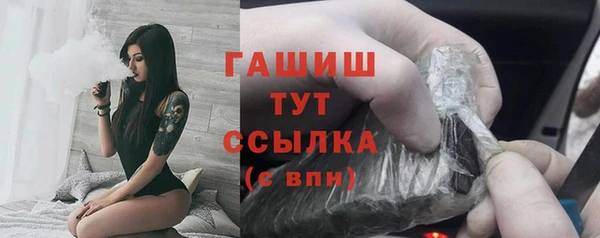 скорость Наволоки