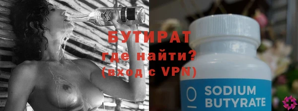 мдпв Навашино