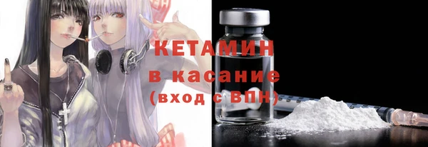 скорость Наволоки