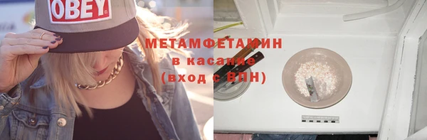 скорость Наволоки