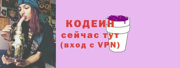 мдпв Навашино