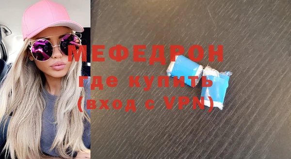 скорость Наволоки