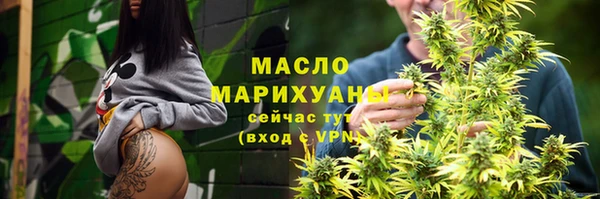 альфа пвп VHQ Надым