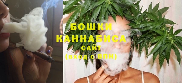 гидра Валуйки