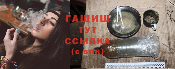 СК Нефтегорск