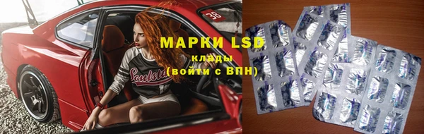 мдпв Навашино
