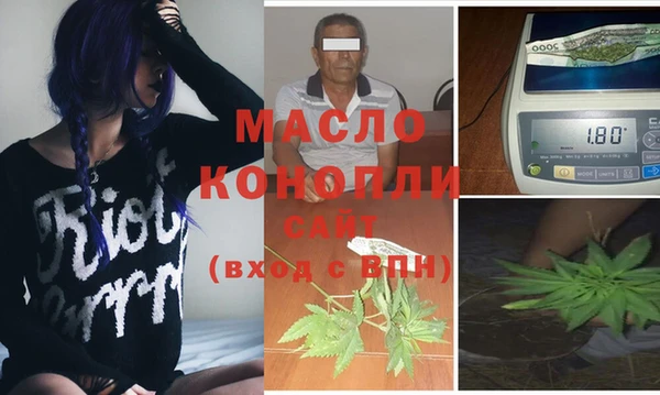мефедрон Нея