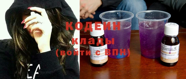 мефедрон Нея