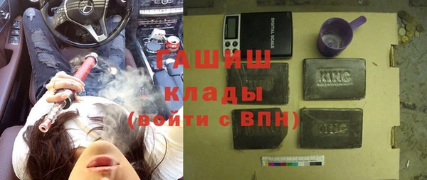 СК Нефтегорск
