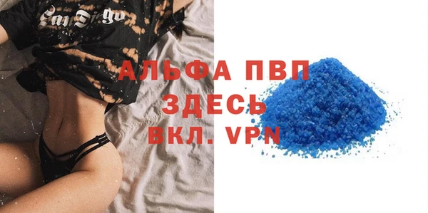 скорость Наволоки