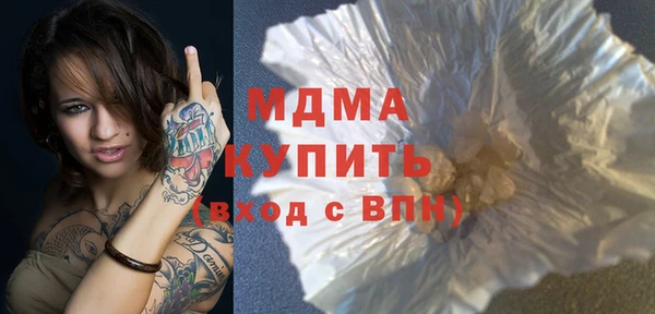 скорость Наволоки