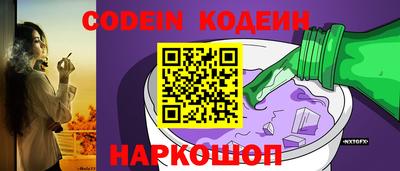амф Берёзовский