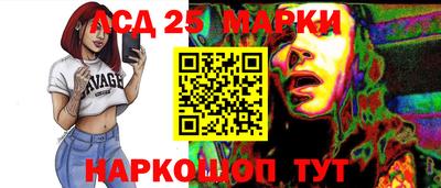амф Берёзовский