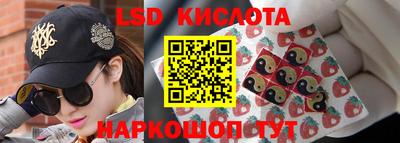 амф Берёзовский