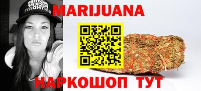 амф Берёзовский