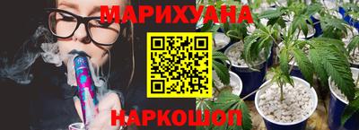 альфа пвп VHQ Бийск