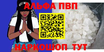 2c-b Беслан