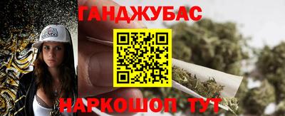 амф Берёзовский