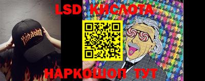 2c-b Беслан