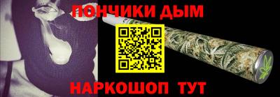 2c-b Беслан