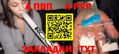 2c-b Беслан