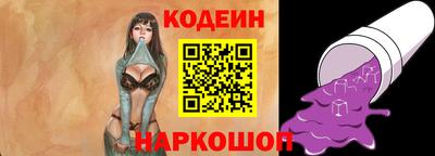 2c-b Беслан