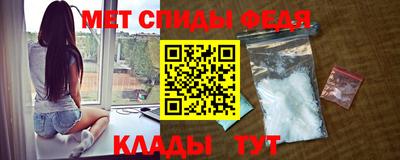 2c-b Беслан