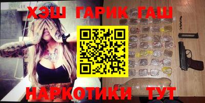 амф Берёзовский