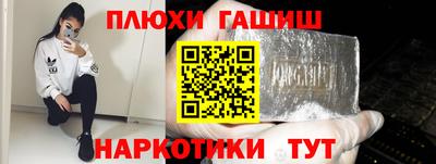 2c-b Беслан