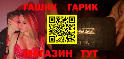 амф Берёзовский