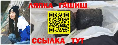 2c-b Беслан