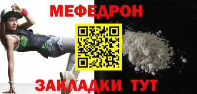 2c-b Беслан