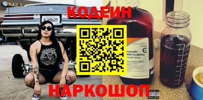 амф Берёзовский
