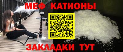 2c-b Беслан